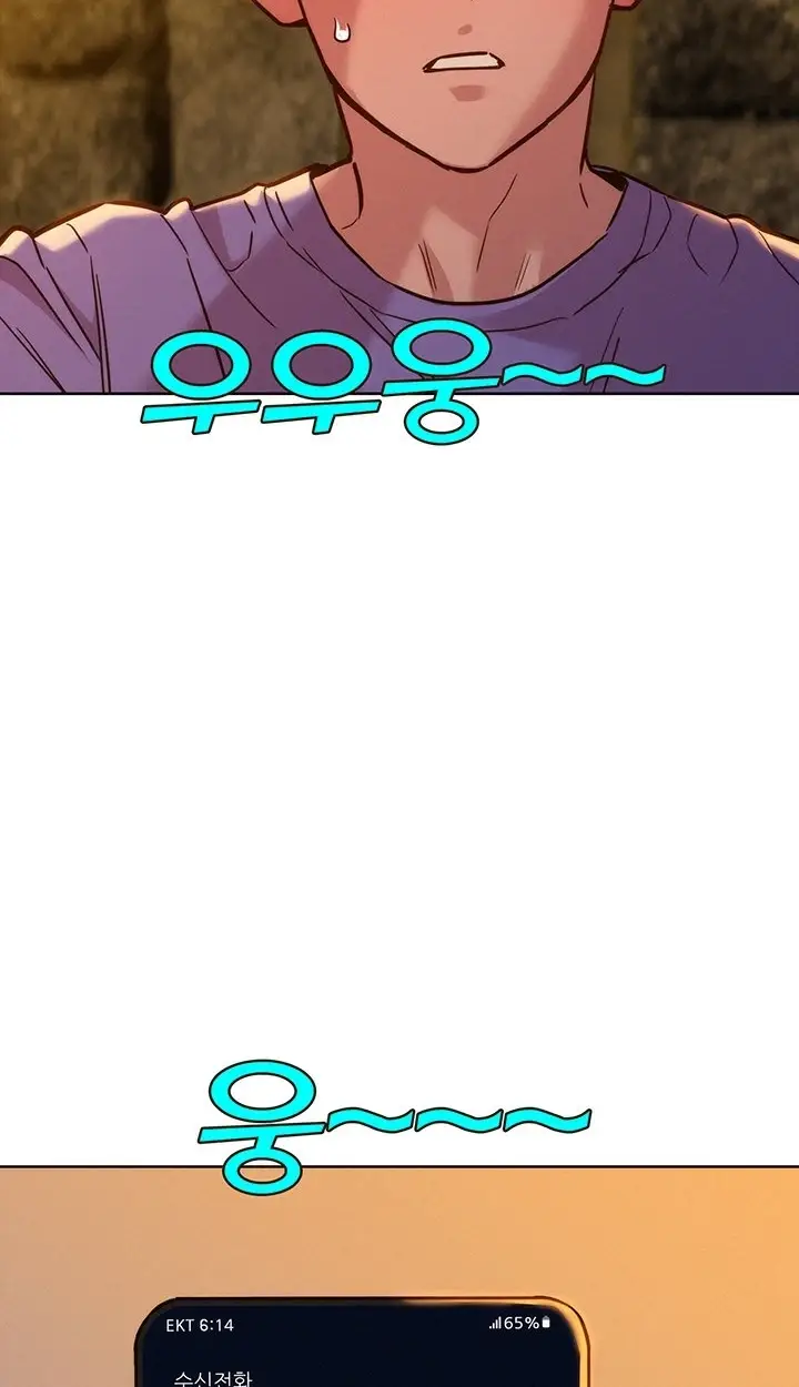 image-komik-komik-lets-hang-out-from-today-chapter-35-49/97