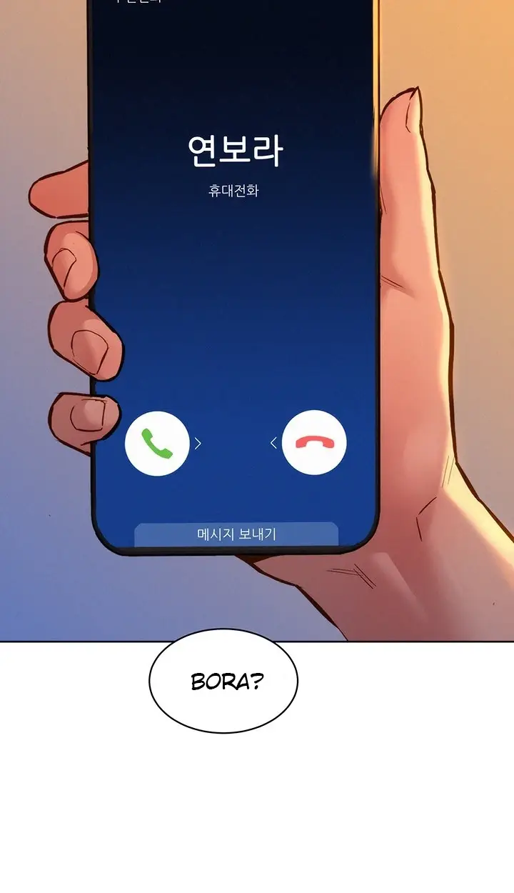 image-komik-komik-lets-hang-out-from-today-chapter-35-50/97