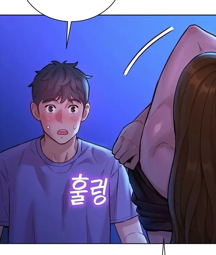 image-komik-komik-lets-hang-out-from-today-chapter-37-4/142