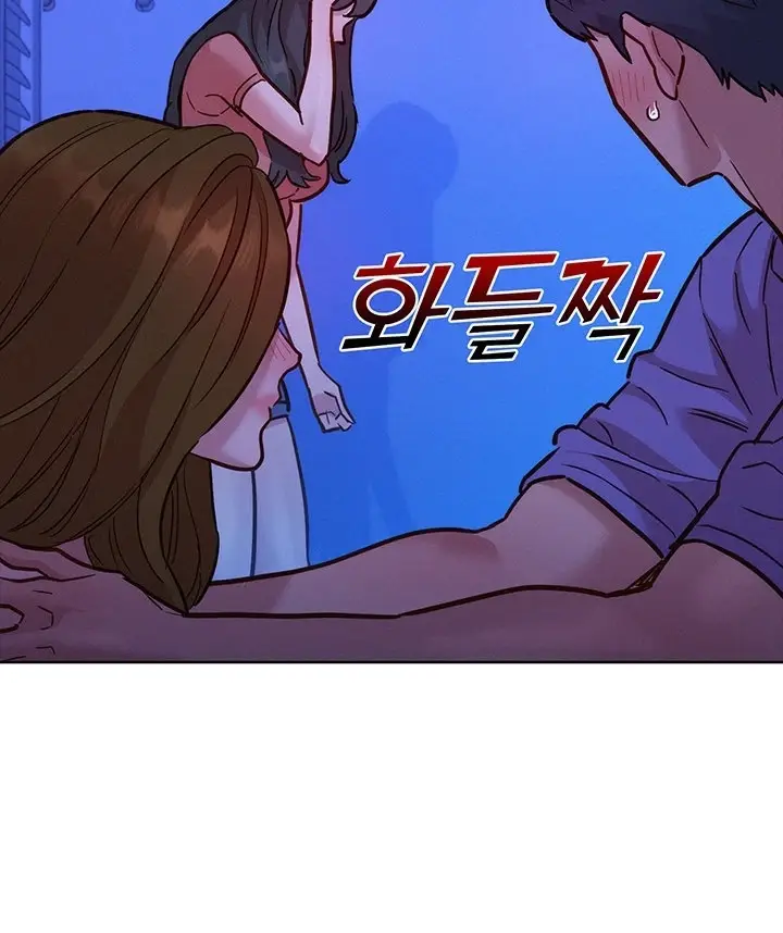 image-komik-komik-lets-hang-out-from-today-chapter-37-68/142