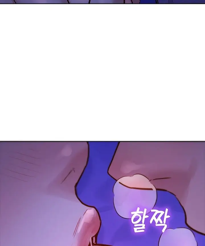 image-komik-komik-lets-hang-out-from-today-chapter-37-76/142