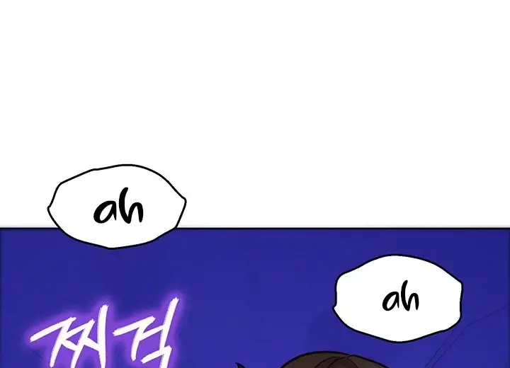 image-komik-komik-lets-hang-out-from-today-chapter-37-136/142