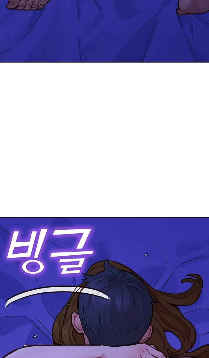 image-komik-komik-lets-hang-out-from-today-chapter-38-33/97