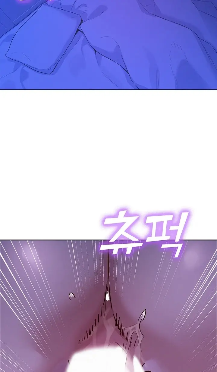 image-komik-komik-lets-hang-out-from-today-chapter-38-37/97