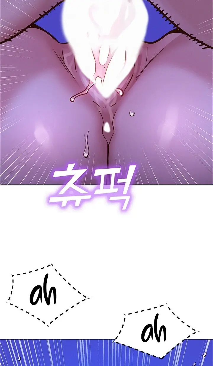 image-komik-komik-lets-hang-out-from-today-chapter-38-38/97