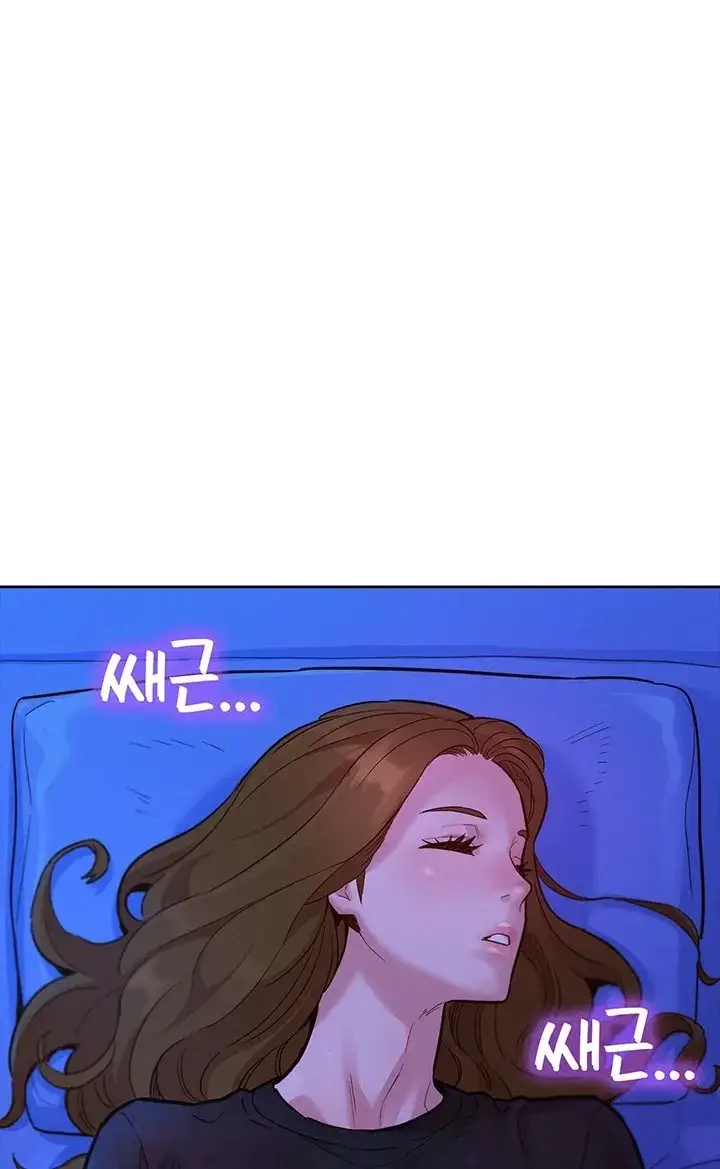 image-komik-komik-lets-hang-out-from-today-chapter-38-55/97