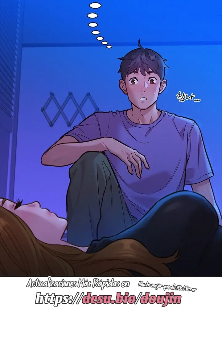 image-komik-komik-lets-hang-out-from-today-chapter-38-57/97