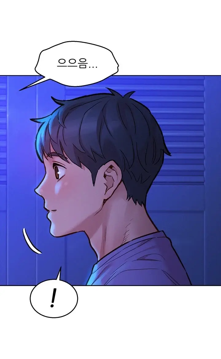 image-komik-komik-lets-hang-out-from-today-chapter-38-58/97
