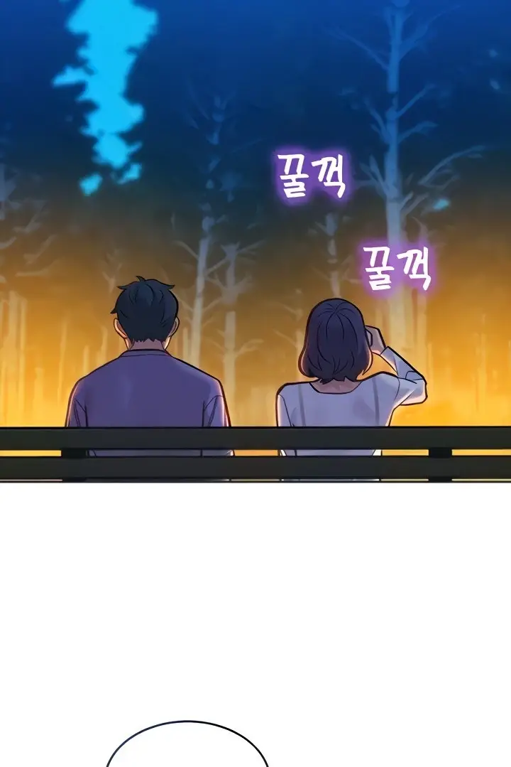 image-komik-komik-lets-hang-out-from-today-chapter-38-79/97