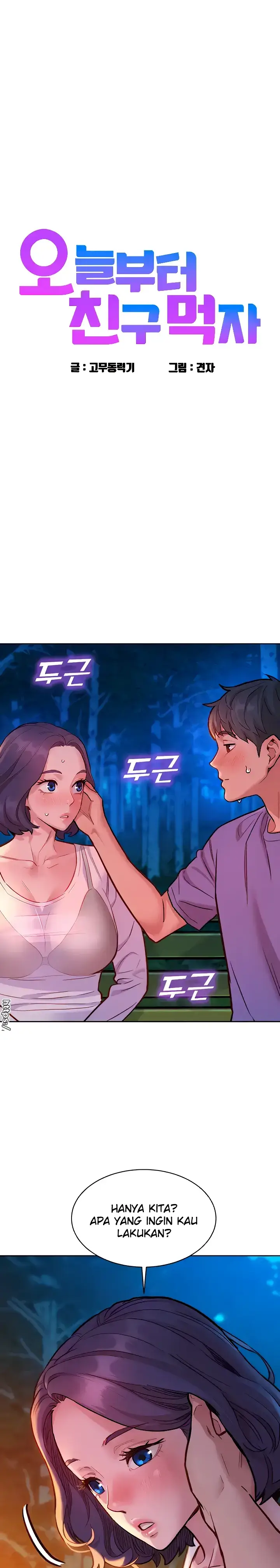 image-komik-komik-lets-hang-out-from-today-chapter-39-0/38