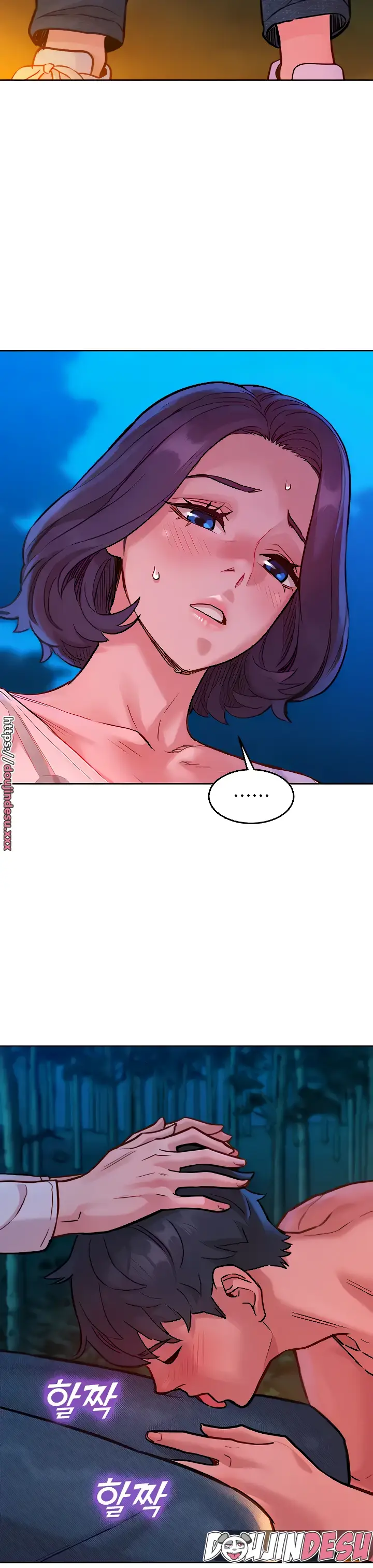 image-komik-komik-lets-hang-out-from-today-chapter-39-12/38