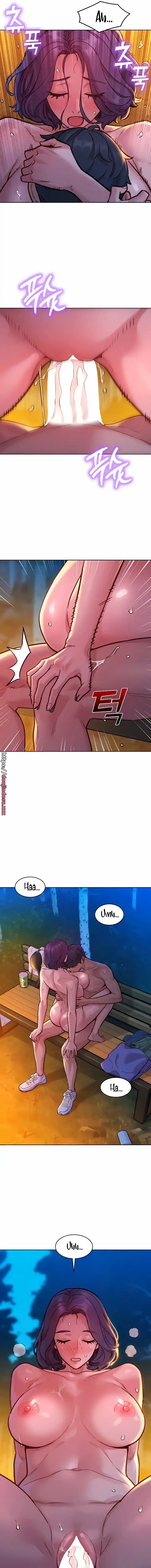 image-komik-komik-lets-hang-out-from-today-chapter-40-2/15