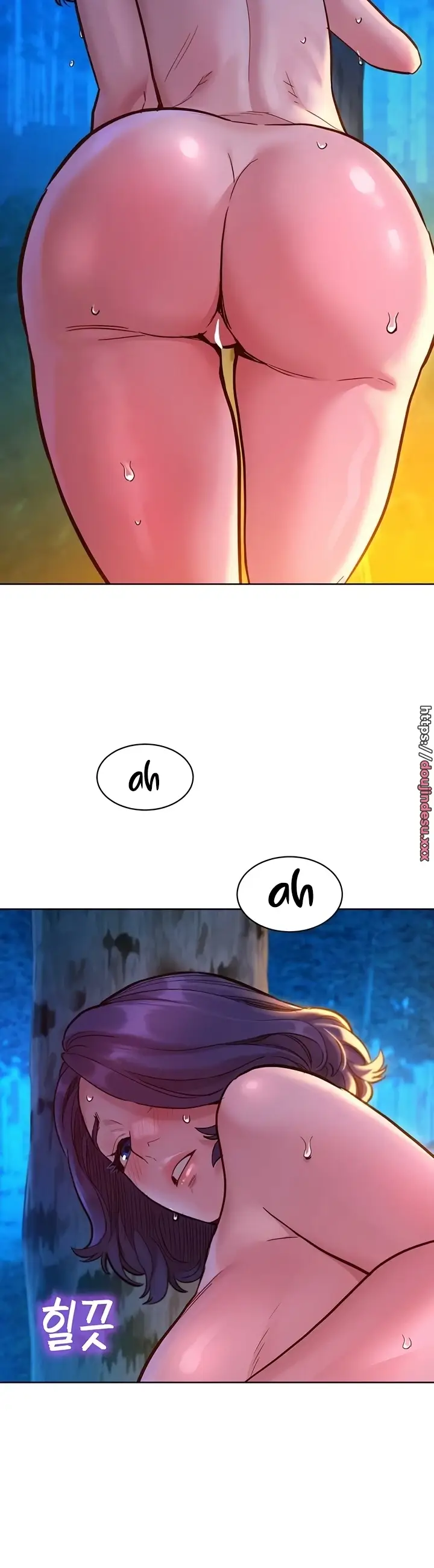 image-komik-komik-lets-hang-out-from-today-chapter-41-1/43