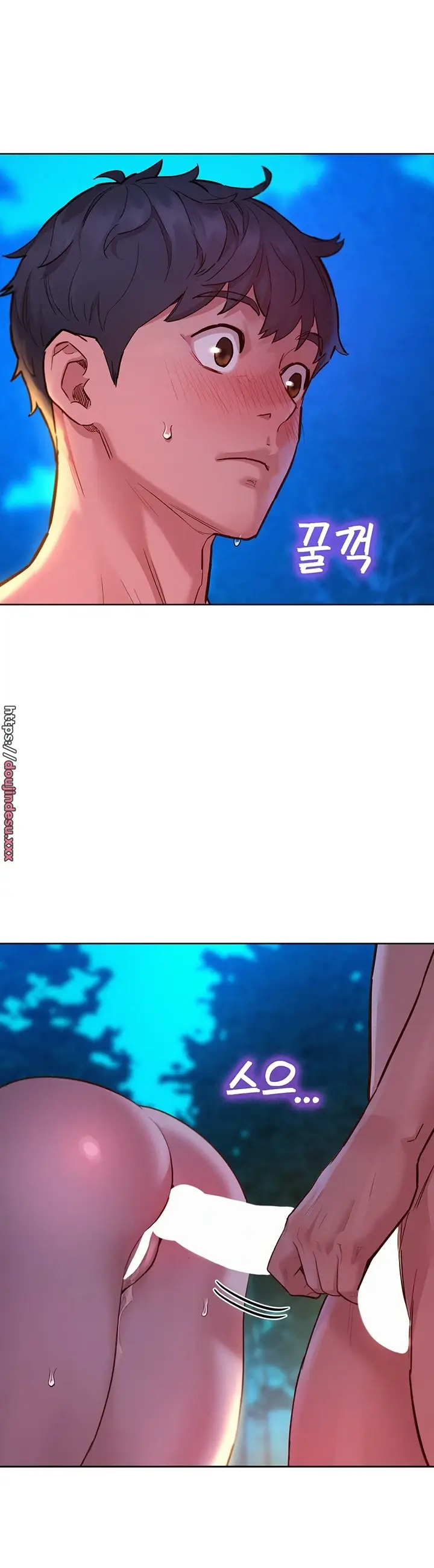 image-komik-komik-lets-hang-out-from-today-chapter-41-2/43