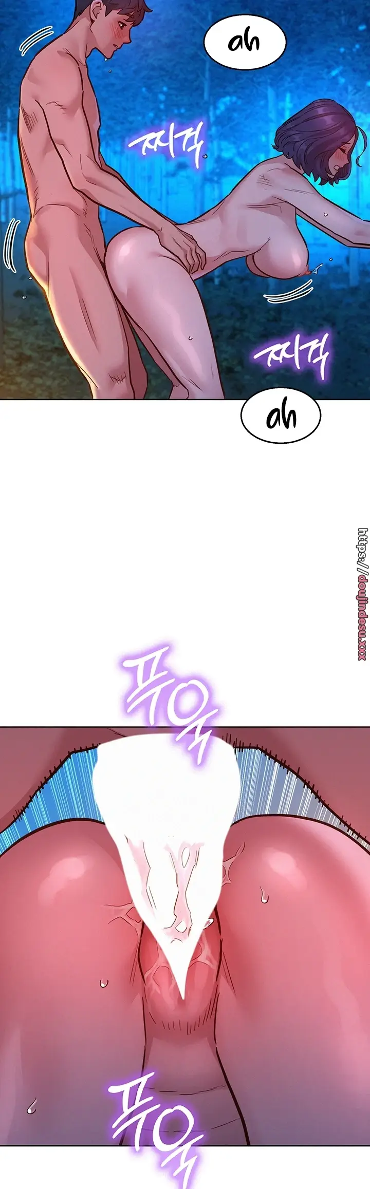 image-komik-komik-lets-hang-out-from-today-chapter-41-7/43