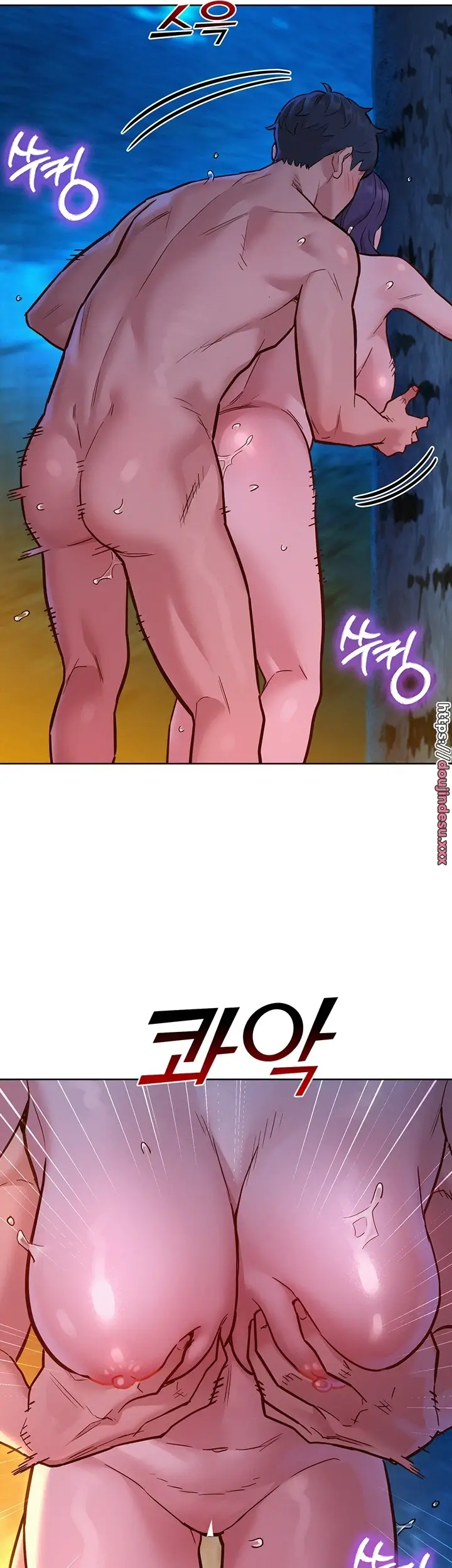 image-komik-komik-lets-hang-out-from-today-chapter-41-15/43