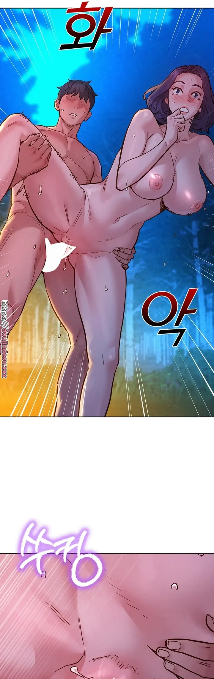 image-komik-komik-lets-hang-out-from-today-chapter-41-20/43