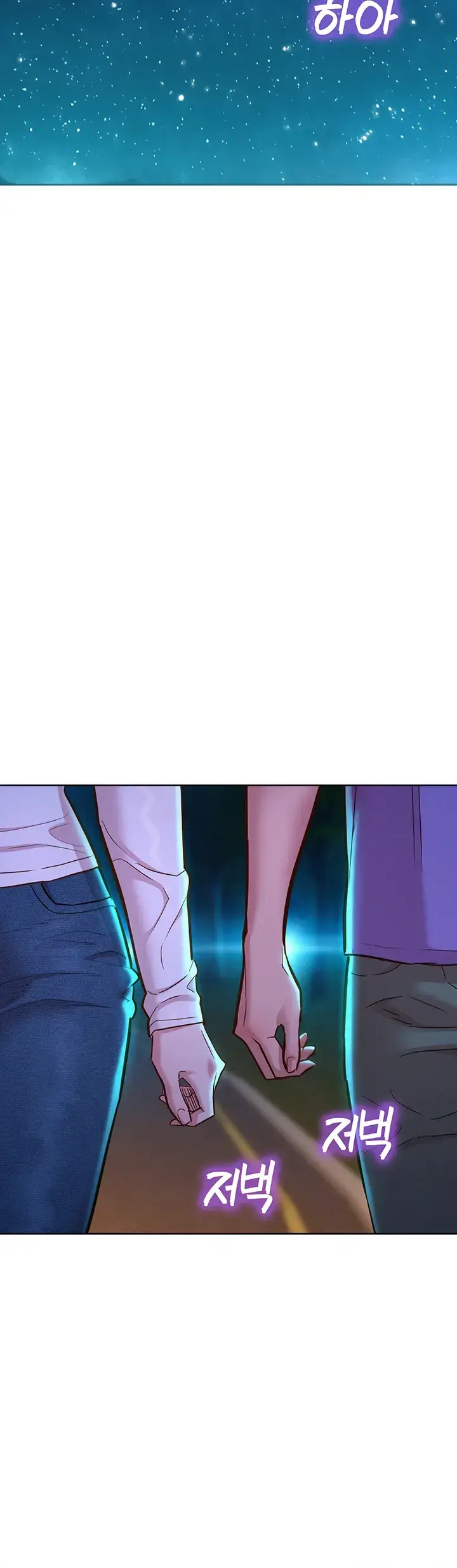 image-komik-komik-lets-hang-out-from-today-chapter-41-29/43