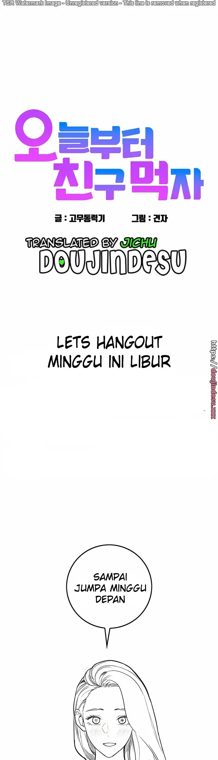 image-komik-komik-lets-hang-out-from-today-chapter-41.5-0/2