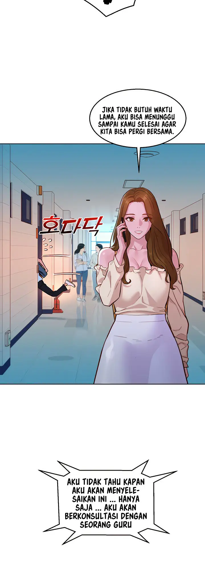 image-komik-komik-lets-hang-out-from-today-chapter-42-13/17