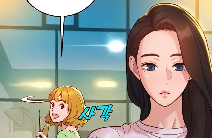 image-komik-komik-lets-hang-out-from-today-chapter-43-6/230