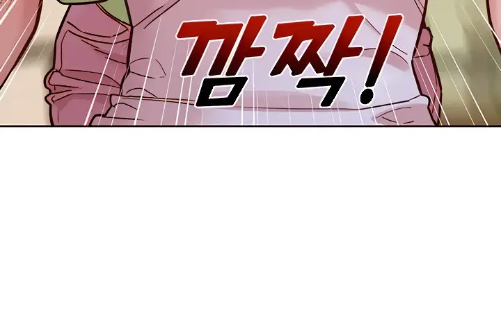 image-komik-komik-lets-hang-out-from-today-chapter-43-14/230