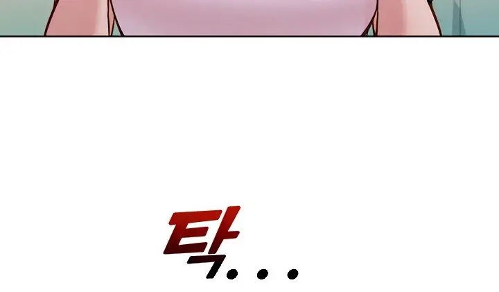 image-komik-komik-lets-hang-out-from-today-chapter-43-34/230