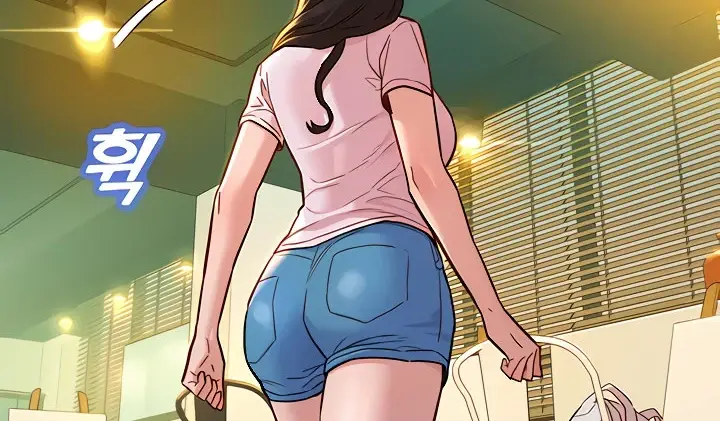 image-komik-komik-lets-hang-out-from-today-chapter-43-39/230