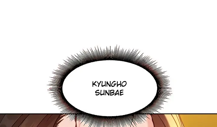 image-komik-komik-lets-hang-out-from-today-chapter-43-47/230