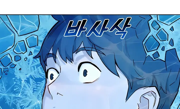 image-komik-komik-lets-hang-out-from-today-chapter-43-74/230