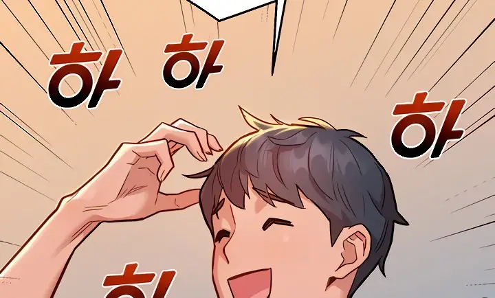 image-komik-komik-lets-hang-out-from-today-chapter-43-77/230