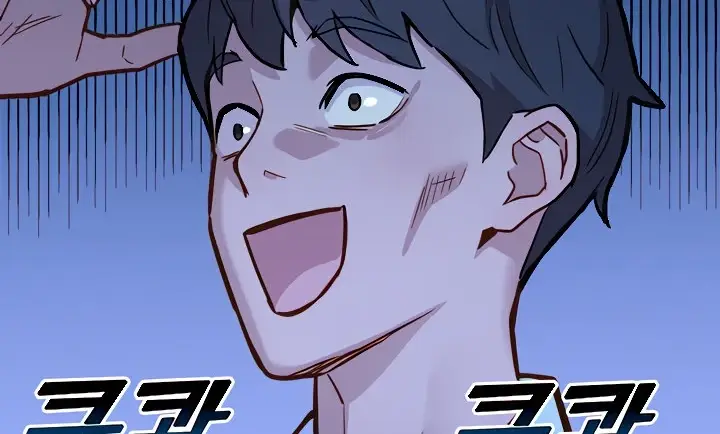 image-komik-komik-lets-hang-out-from-today-chapter-43-81/230