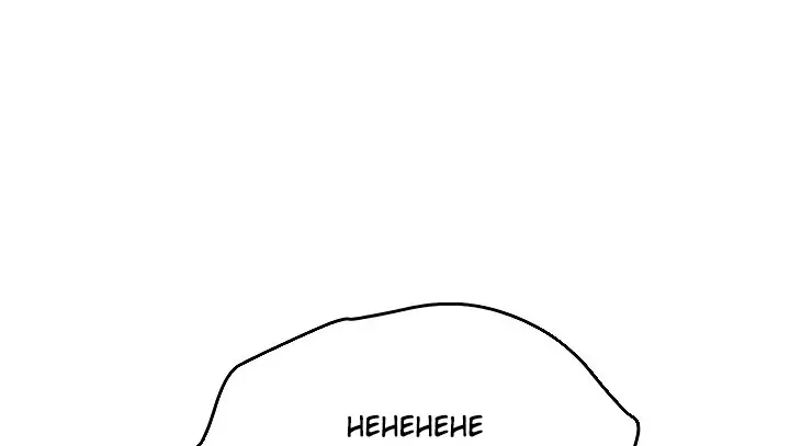 image-komik-komik-lets-hang-out-from-today-chapter-43-188/230