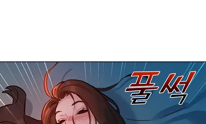 image-komik-komik-lets-hang-out-from-today-chapter-43-213/230