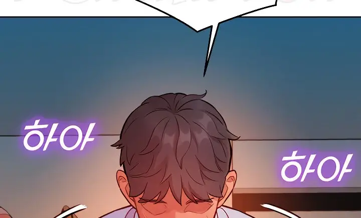 image-komik-komik-lets-hang-out-from-today-chapter-43-218/230