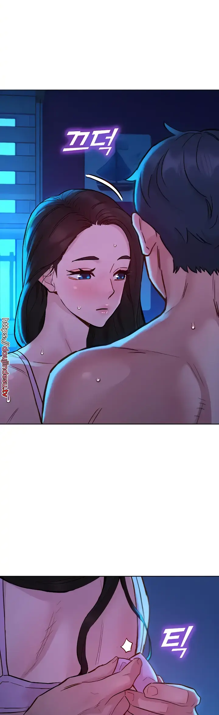 image-komik-komik-lets-hang-out-from-today-chapter-44-28/30