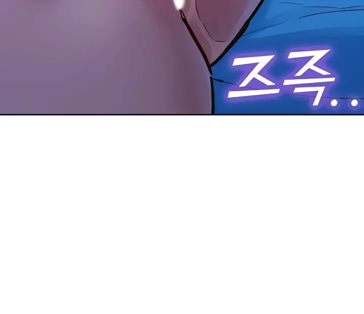 image-komik-komik-lets-hang-out-from-today-chapter-46-8/147