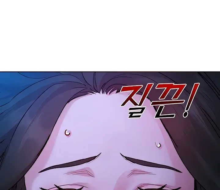 image-komik-komik-lets-hang-out-from-today-chapter-46-9/147