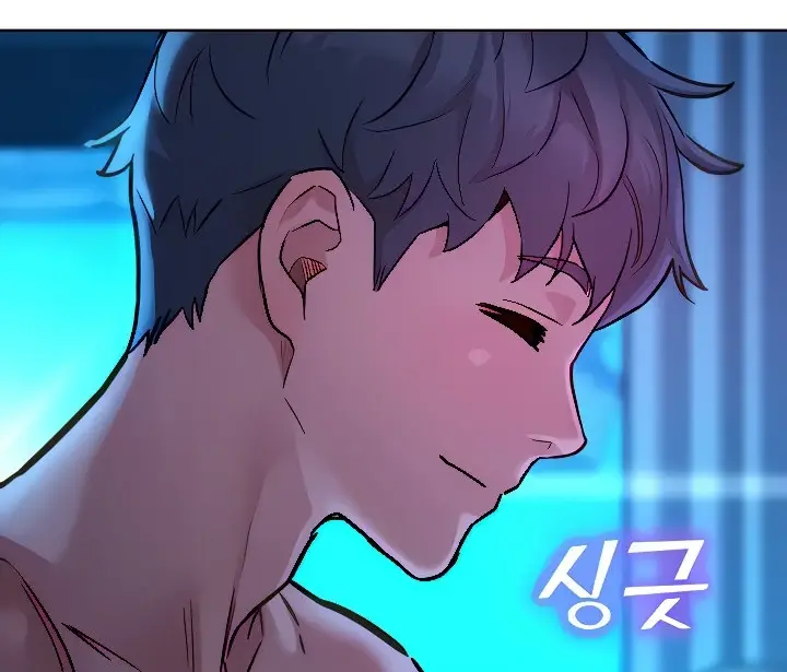 image-komik-komik-lets-hang-out-from-today-chapter-46-47/147