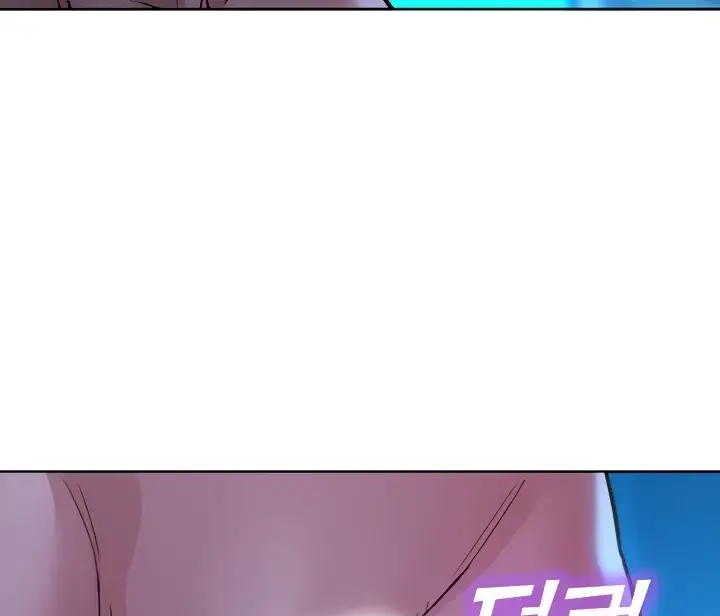 image-komik-komik-lets-hang-out-from-today-chapter-46-48/147