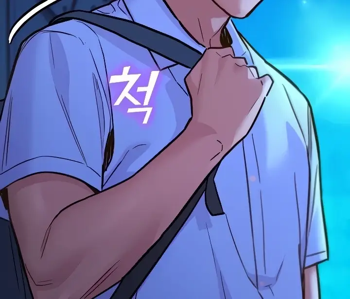 image-komik-komik-lets-hang-out-from-today-chapter-46-63/147