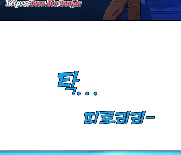 image-komik-komik-lets-hang-out-from-today-chapter-46-66/147