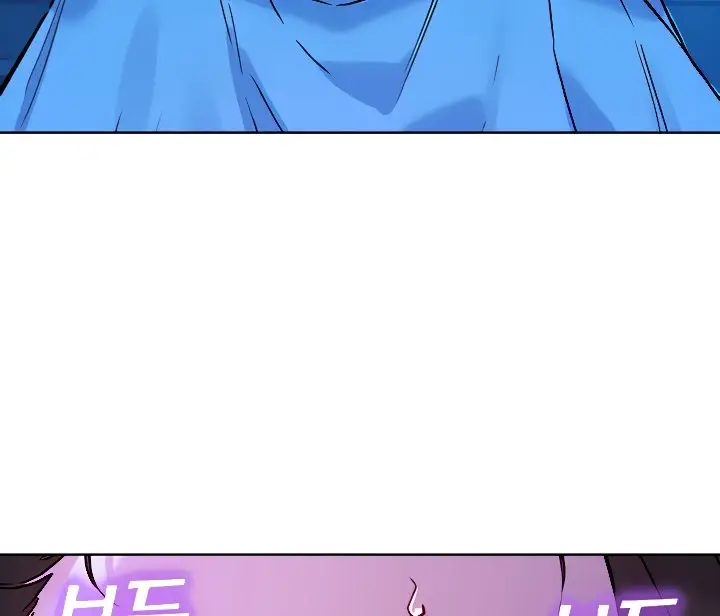 image-komik-komik-lets-hang-out-from-today-chapter-46-68/147