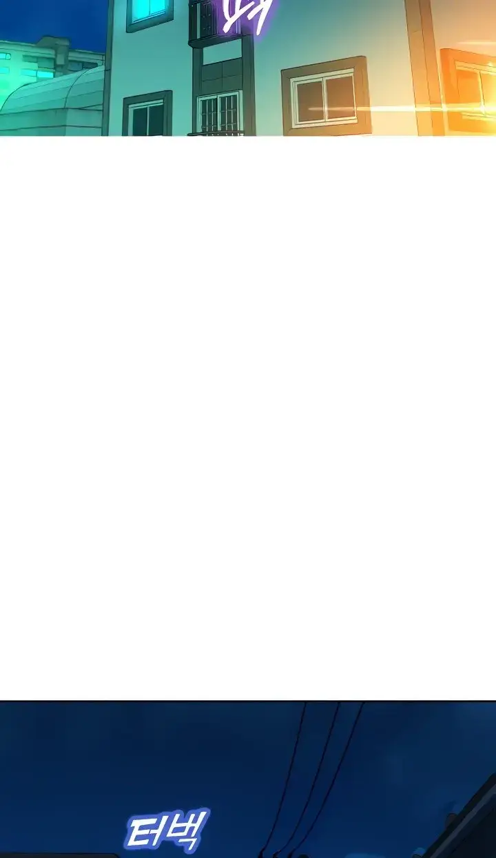 image-komik-komik-lets-hang-out-from-today-chapter-46-81/147