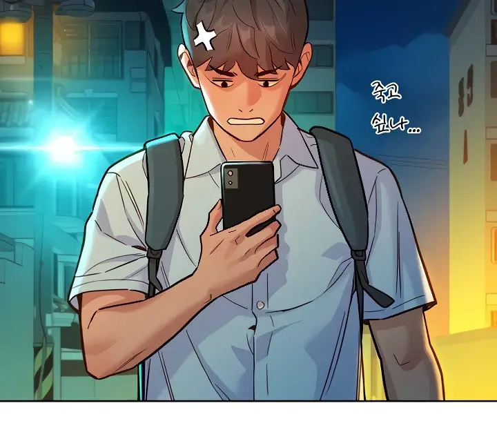 image-komik-komik-lets-hang-out-from-today-chapter-46-106/147