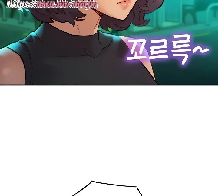 image-komik-komik-lets-hang-out-from-today-chapter-46-136/147