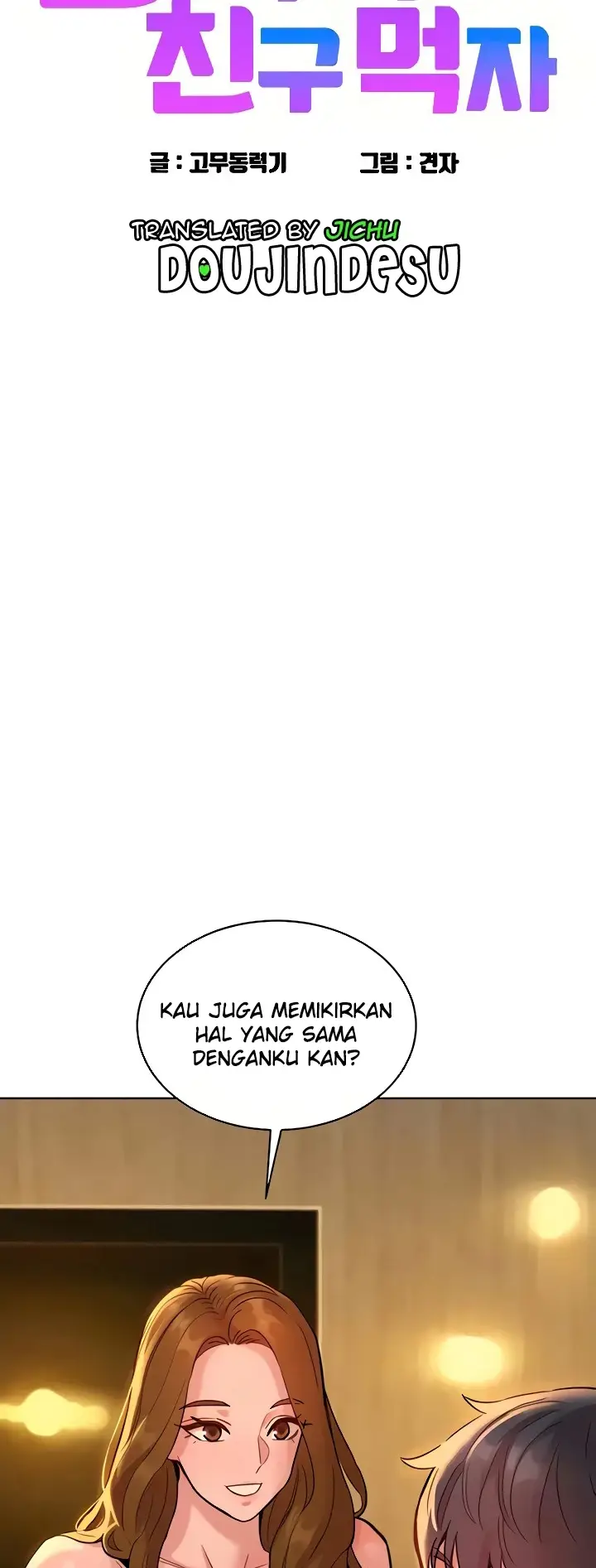 image-komik-komik-lets-hang-out-from-today-chapter-48-1/77