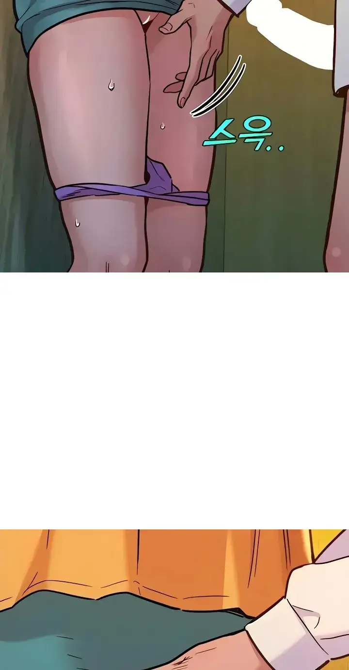 image-komik-komik-lets-hang-out-from-today-chapter-48-46/77