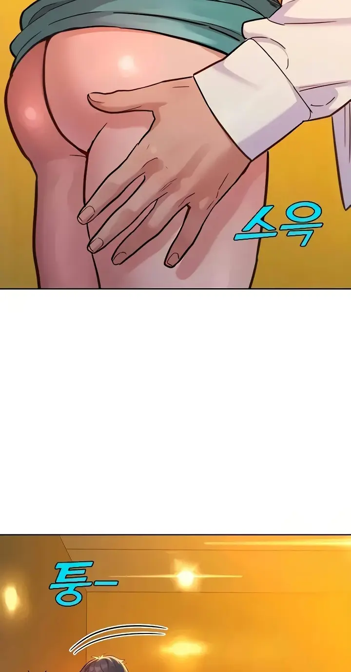 image-komik-komik-lets-hang-out-from-today-chapter-48-65/77