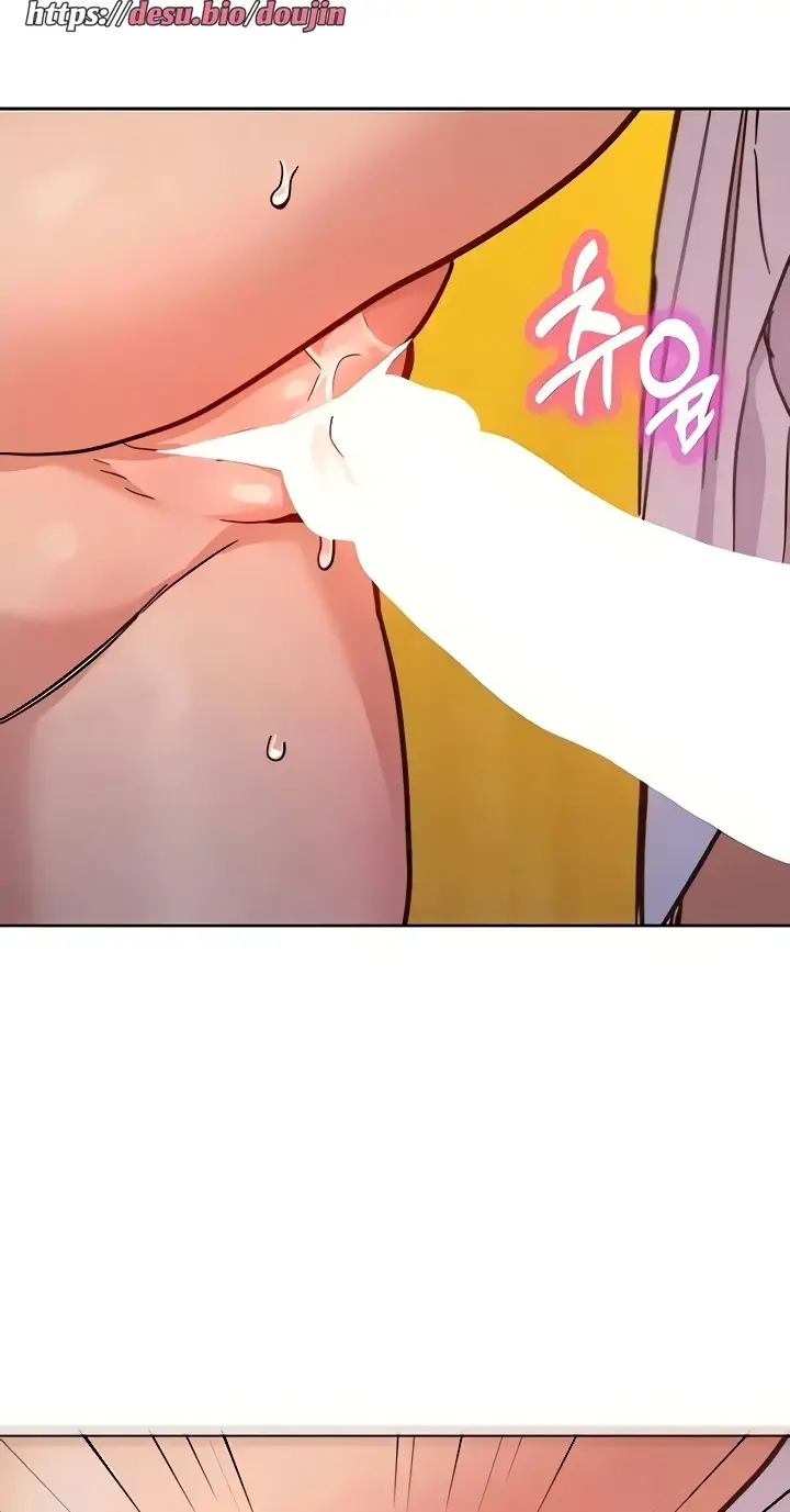 image-komik-komik-lets-hang-out-from-today-chapter-48-67/77